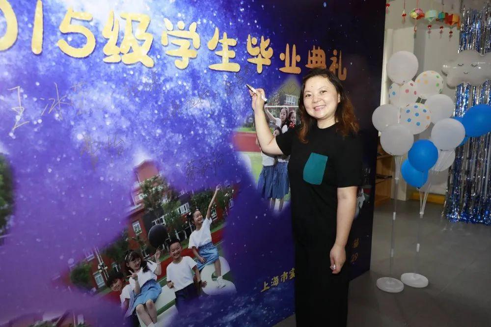 爱在星辰,甜蜜闪耀——上海市实验学校国际部(浦东)2015级学生毕业典礼图片_8388607 爱在星辰,甜蜜闪耀——上海市实验学校国际部(浦东)2015级学生毕业典礼图片_8388607
