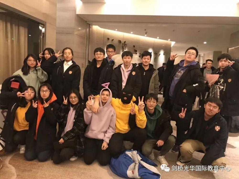 元旦晚会精彩集锦 | 2020，爱你爱你图片_68719476735
