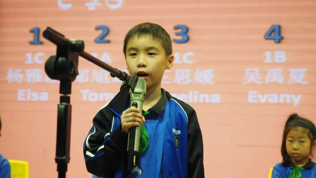 “爱拼才会赢”Spelling Bee小学版首发来了图片_2047 “爱拼才会赢”Spelling Bee小学版首发来了图片_2047