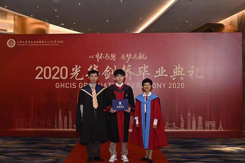 心怀感恩，筑梦远航 |2020届光华剑桥毕业典礼图片_38685626227668133590597631