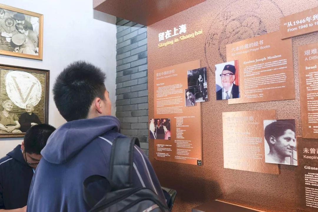 苦难与温情 | 记西南位育中学国际部赴犹太纪念馆参观活动图片_65535 苦难与温情 | 记西南位育中学国际部赴犹太纪念馆参观活动图片_65535