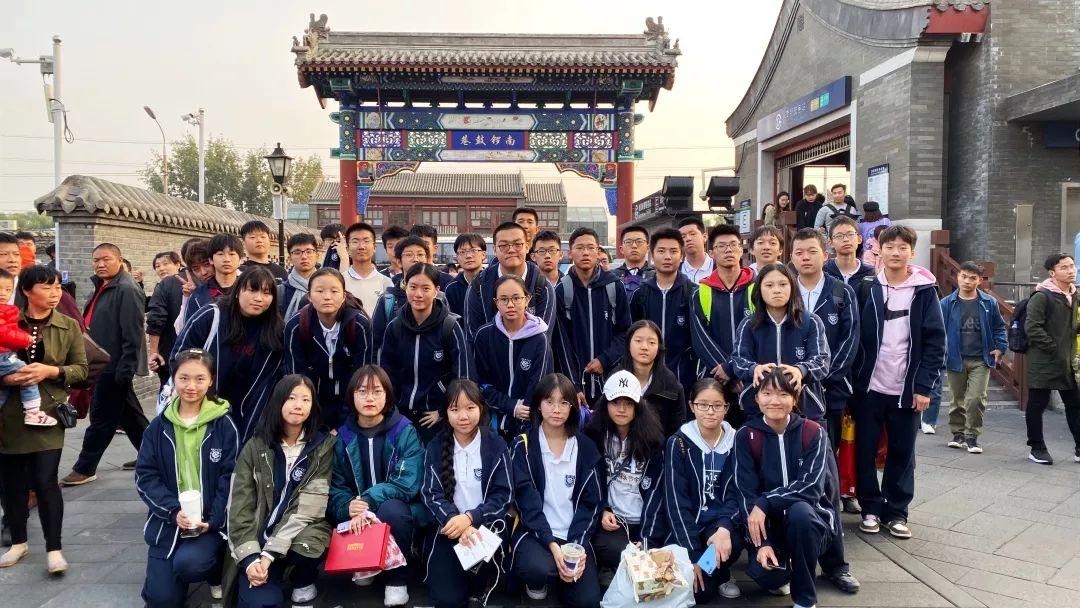 心怀人文,行走鲁京 | 记西南位育中学国际部2019学年鲁京人文行行走活动 3图片_65535 心怀人文,行走鲁京 | 记西南位育中学国际部2019学年鲁京人文行行走活动 3图片_65535
