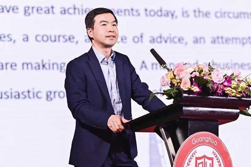 光华剑桥2020届学生家长代表毕业典礼致辞图片_1
