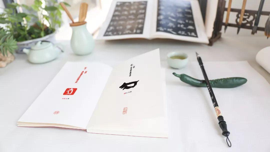 报名丨指向核心素养的深度学习——筑桥实验小学第二届创新教育论坛图片_16383