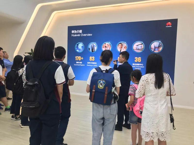 深圳创新探索之旅图片_67108863 深圳创新探索之旅图片_67108863