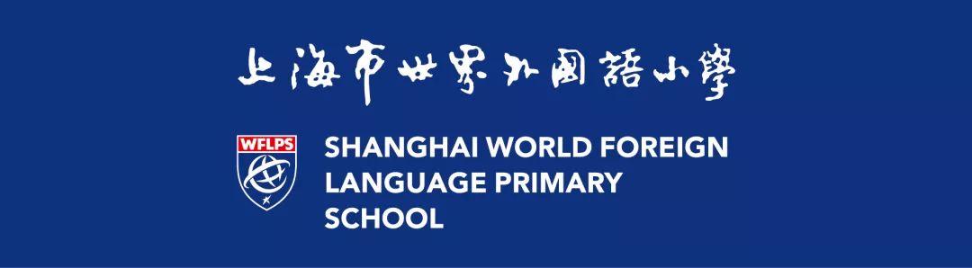 悦目临窗校长日记|数学课可以这样上图片_1 悦目临窗校长日记|数学课可以这样上图片_1