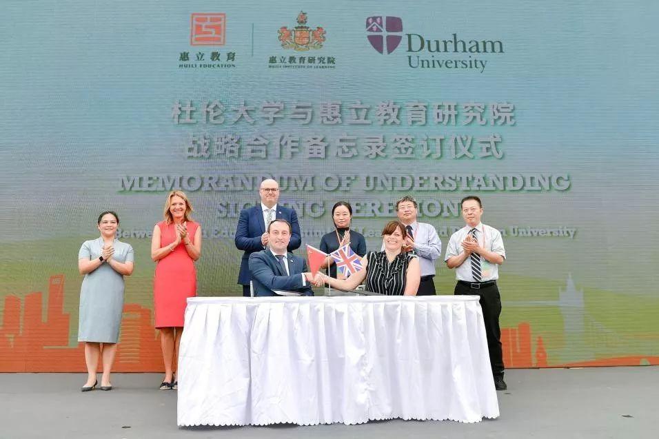 Celebrating Huili Education Launch and  Huili School Openings图片_511