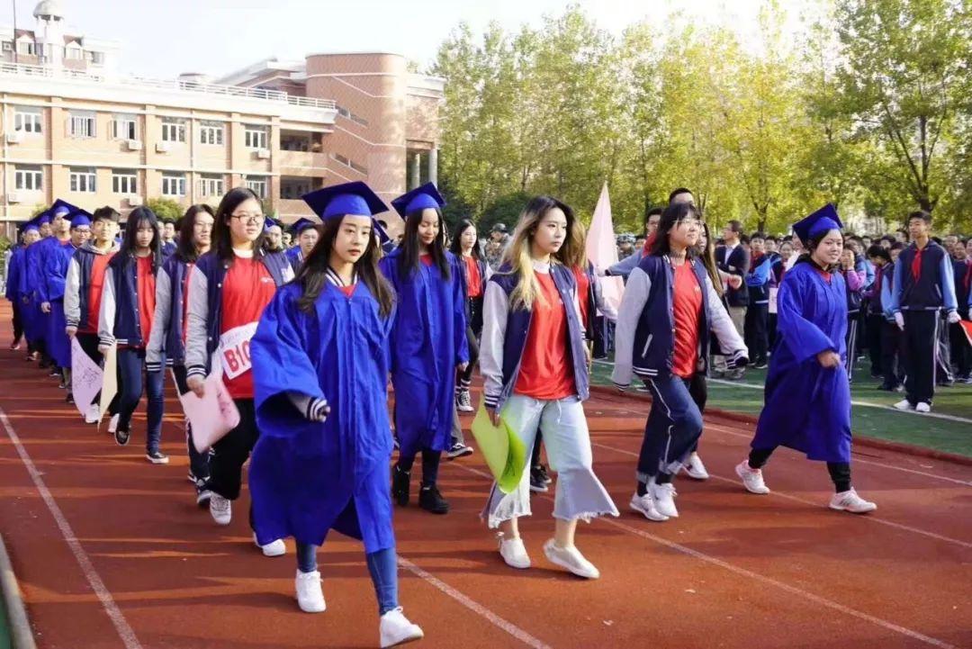St.Mary's • Jinhua 秋季运动会   -     You are the best!图片_511
