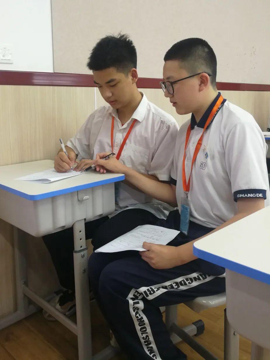 2020的后浪,不是一个人在战斗!——尚德初三年级中考加油!图片_2047 2020的后浪,不是一个人在战斗!——尚德初三年级中考加油!图片_2047