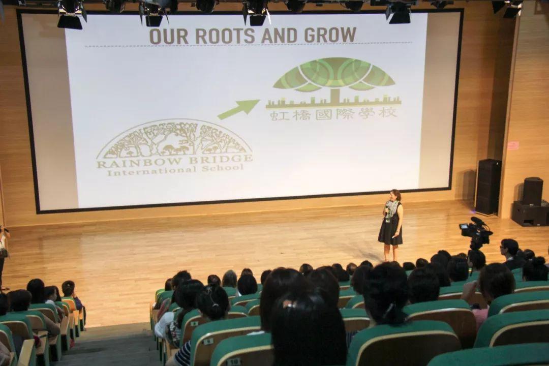 Parent Tea Review | HQIS成功举办新学期首次家长分享会图片_7 Parent Tea Review | HQIS成功举办新学期首次家长分享会图片_7
