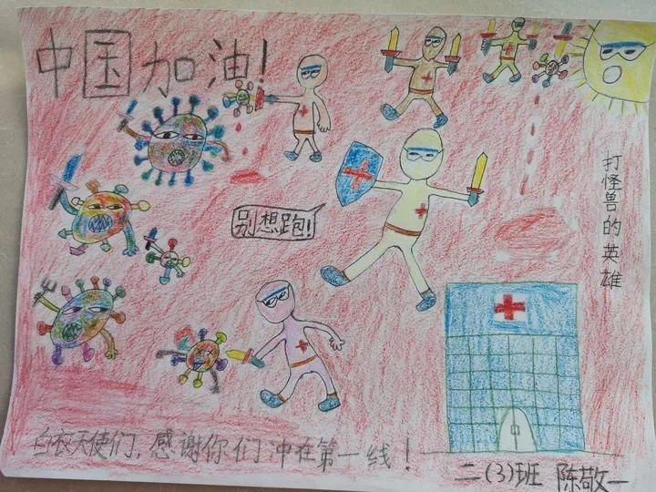 校园云开放 | 心理健康活动月图片_4951760157141521099596496895 校园云开放 | 心理健康活动月图片_4951760157141521099596496895