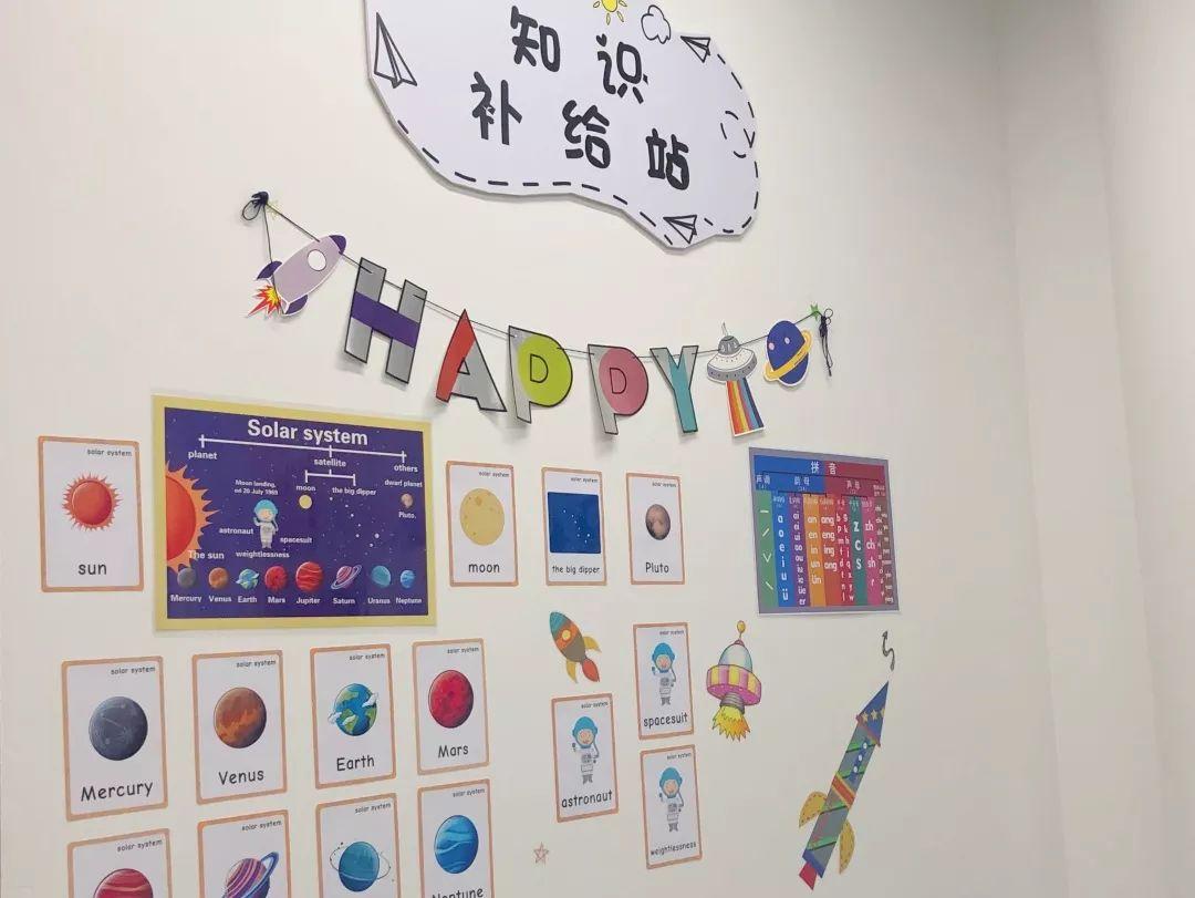 最美的教室，最好的时光！图片_131071