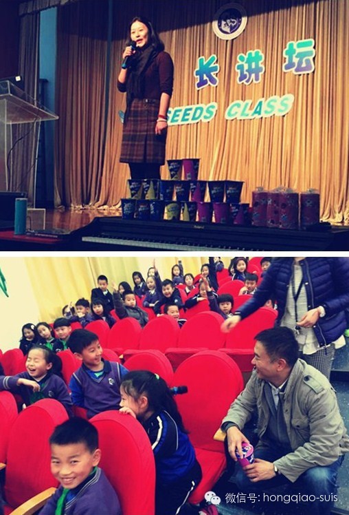 1年级和5年级家长“种子课堂”图片_1