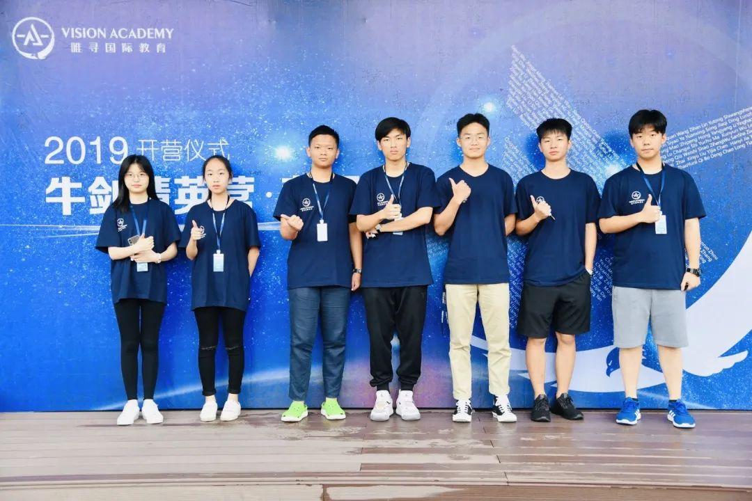 人物|张博浛:生物化学中的双面学霸图片_524287 人物|张博浛:生物化学中的双面学霸图片_524287