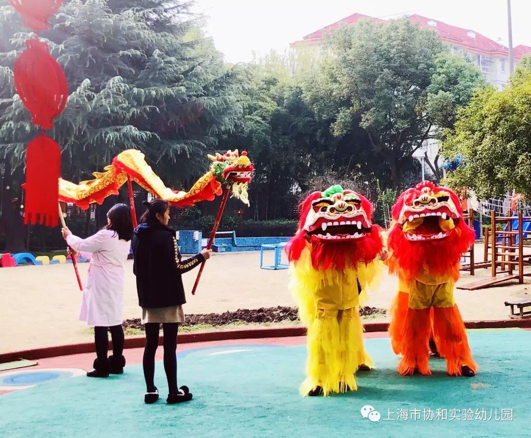多元文化熏陶 养成教育渗透-----快乐新年系列活动图片_19807040628566084398385987583 多元文化熏陶 养成教育渗透-----快乐新年系列活动图片_19807040628566084398385987583