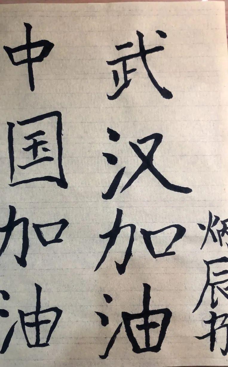 Pao community rallies to battle the coronavirus图片_8589934591