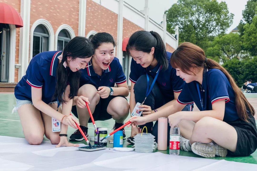 开学第一课：新生开学周十二时辰图片_16777215