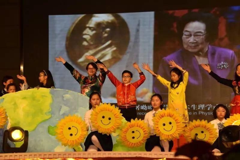 世外小学2019年"倾听音乐的心声”主题迎新活动图片_340282366920938463463374607431768211455 世外小学2019年"倾听音乐的心声”主题迎新活动图片_340282366920938463463374607431768211455