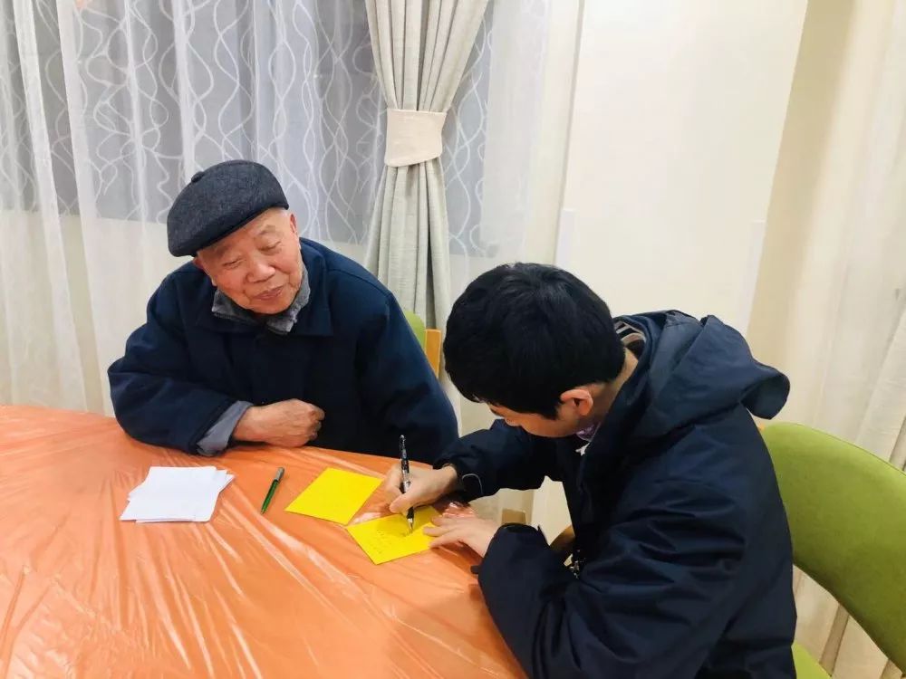 社区服务丨 “迎新年，送温暖”走进养老院活动图片_7