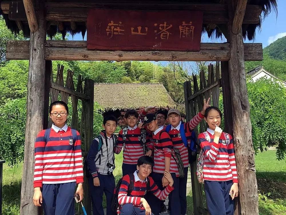 用文字和脚印,感谢文化馈赠——记MYP浙江绍兴探究之旅图片_15 用文字和脚印,感谢文化馈赠——记MYP浙江绍兴探究之旅图片_15