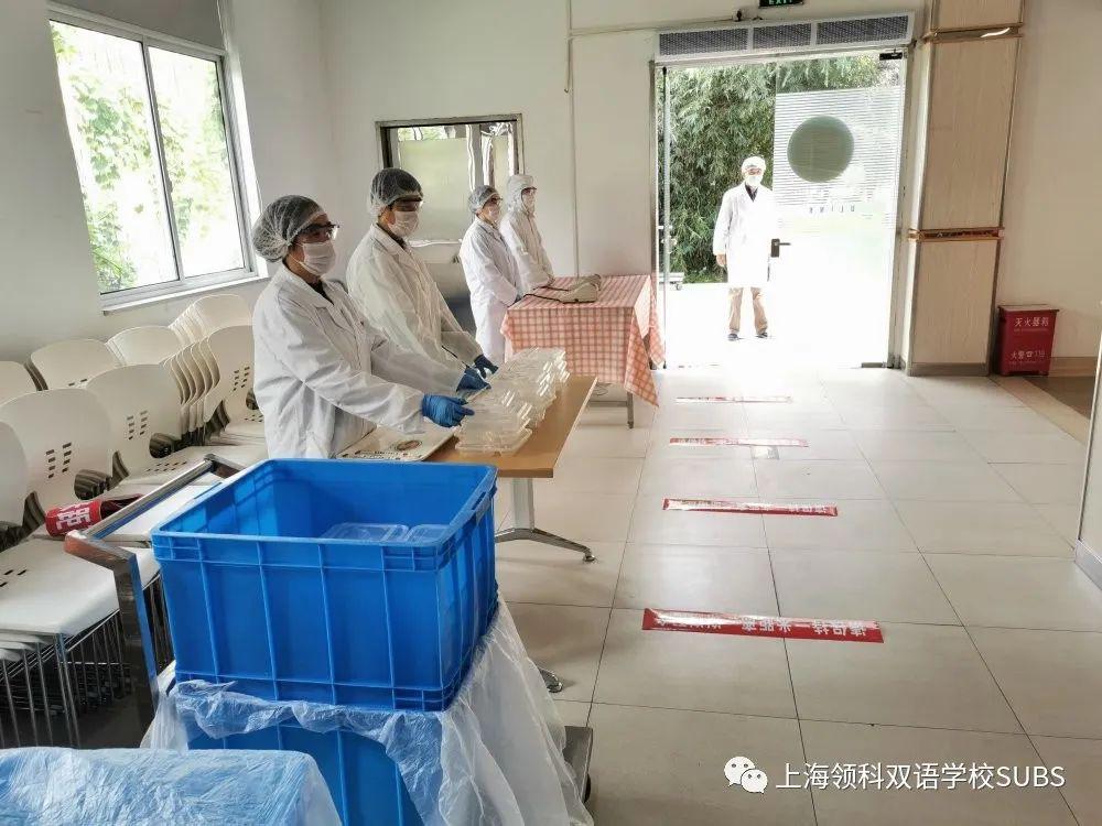 防疫联合演练 共筑平安校园 || 迎接同学们回归开学图片_67108863 防疫联合演练 共筑平安校园 || 迎接同学们回归开学图片_67108863