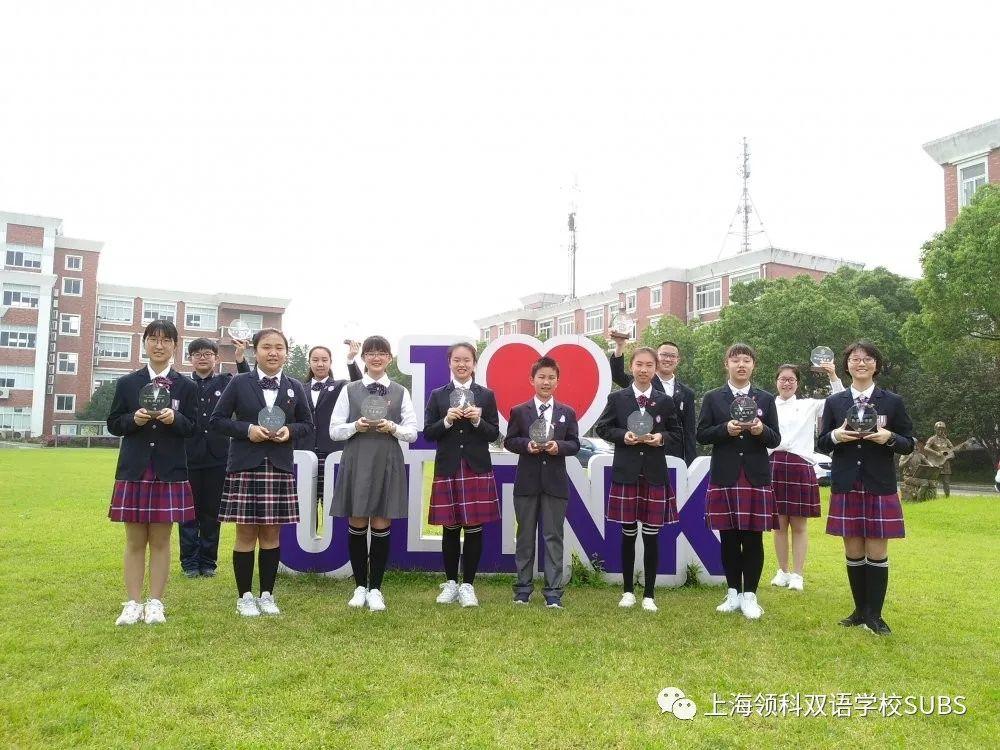 美德少年说|感受时代美德力量 看我领科少年风尚图片_3 美德少年说|感受时代美德力量 看我领科少年风尚图片_3