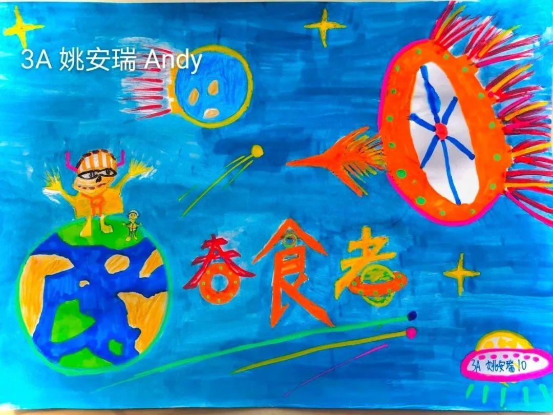 小学部作品展示图廊 The Gallery for ISP and LSP students图片_17179869183