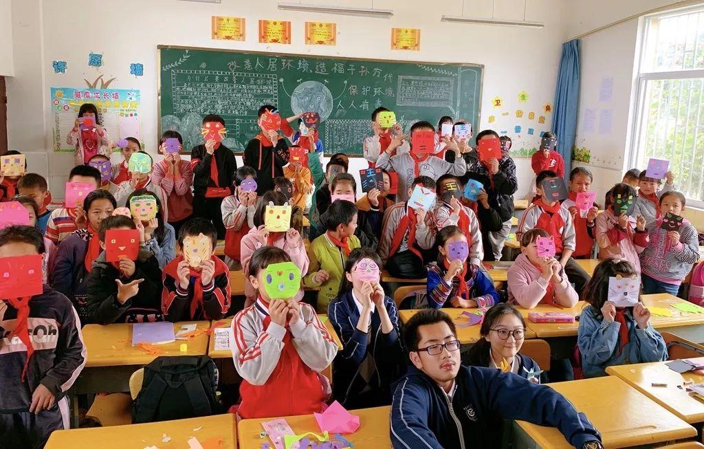 为爱守护,益行青春 | 记西南位育中学国际部2019学年元阳公益行助学活动 2图片_16383 为爱守护,益行青春 | 记西南位育中学国际部2019学年元阳公益行助学活动 2图片_16383