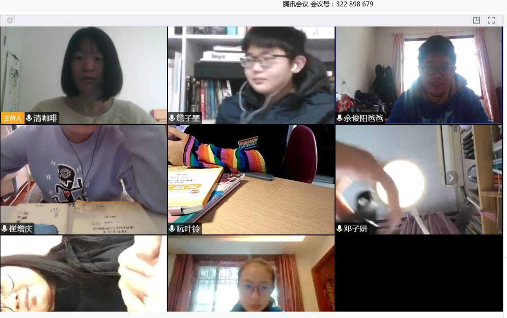云学习 || 领科双语有一群“云主播”图片_134217727 云学习 || 领科双语有一群“云主播”图片_134217727
