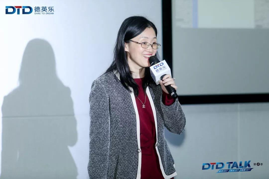 活动 |“少年，愿你心中有梦，眼里有光！”德英乐第4季DTD TALK 主题演讲近日举行图片_262143