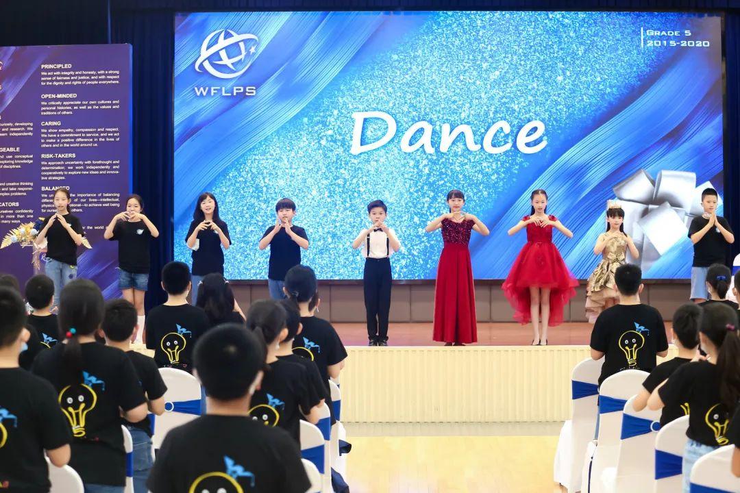 我们从这里出发——世外小学融合部五年级毕业典礼图片_67108863 我们从这里出发——世外小学融合部五年级毕业典礼图片_67108863