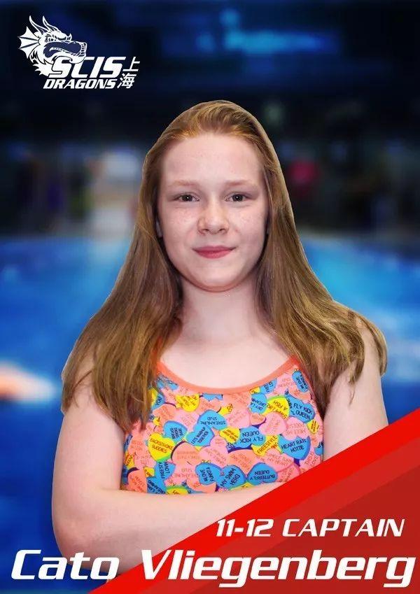 Meet the SCIS Hongqiao Swimming Captains图片_31