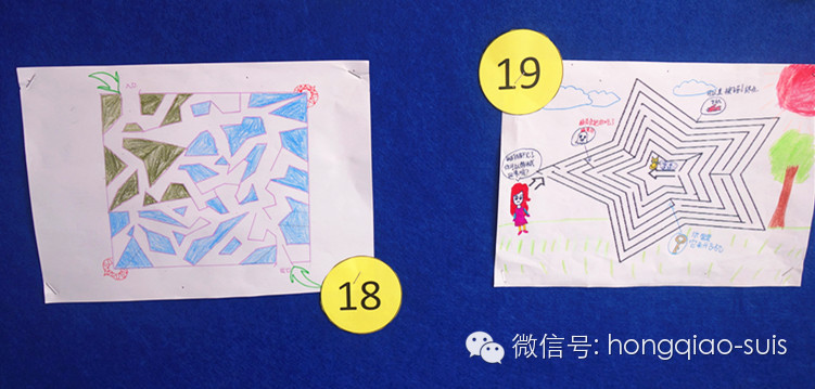 “迷宫”设计展 A Design Show图片_127