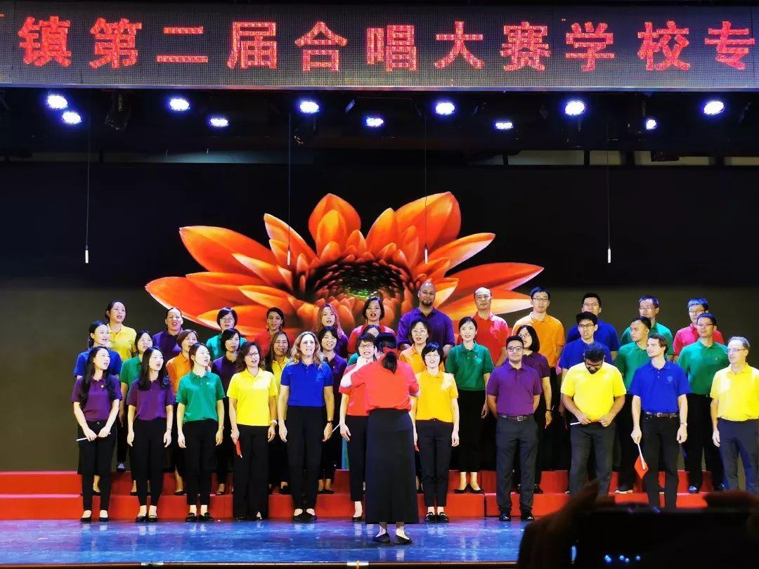 HAPPY BIRTHDAY CHINA | 与祖国同心,与未来同行——向祖国母亲献礼系列活动报道图片_127 HAPPY BIRTHDAY CHINA | 与祖国同心,与未来同行——向祖国母亲献礼系列活动报道图片_127