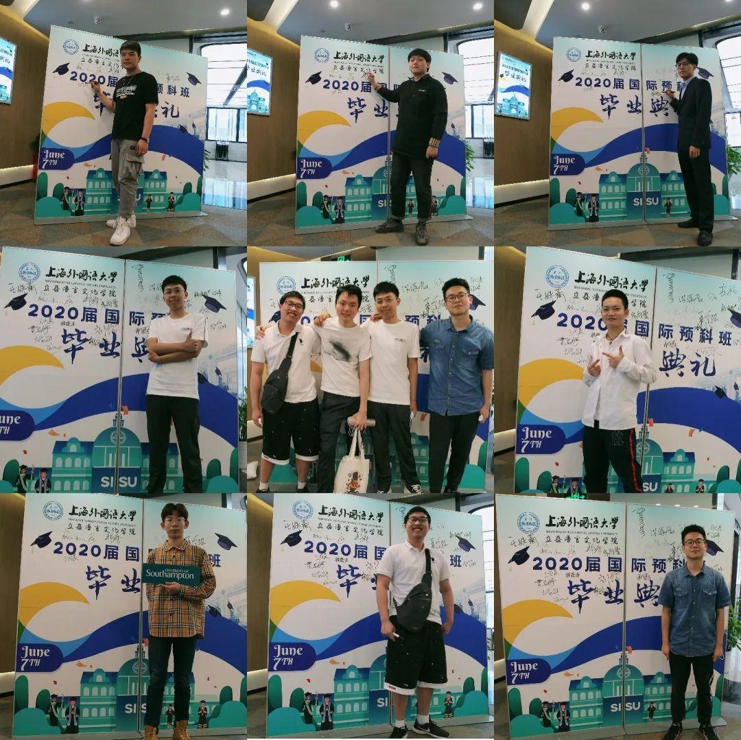 上外立泰语言文化学院2020届预科班毕业典礼圆满落幕！图片_255