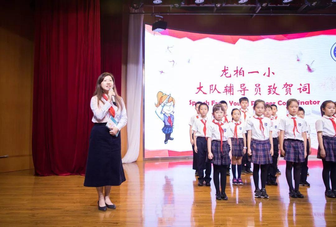 献礼70周年,我和祖国一起成长 | National Day Celebrations图片_65535 献礼70周年,我和祖国一起成长 | National Day Celebrations图片_65535