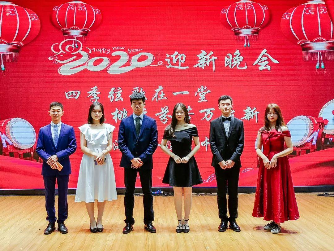 活动|“四季弦歌在一堂,桃李芬芳万象新”迎新晚会回顾(一)图片_15 活动|“四季弦歌在一堂,桃李芬芳万象新”迎新晚会回顾(一)图片_15