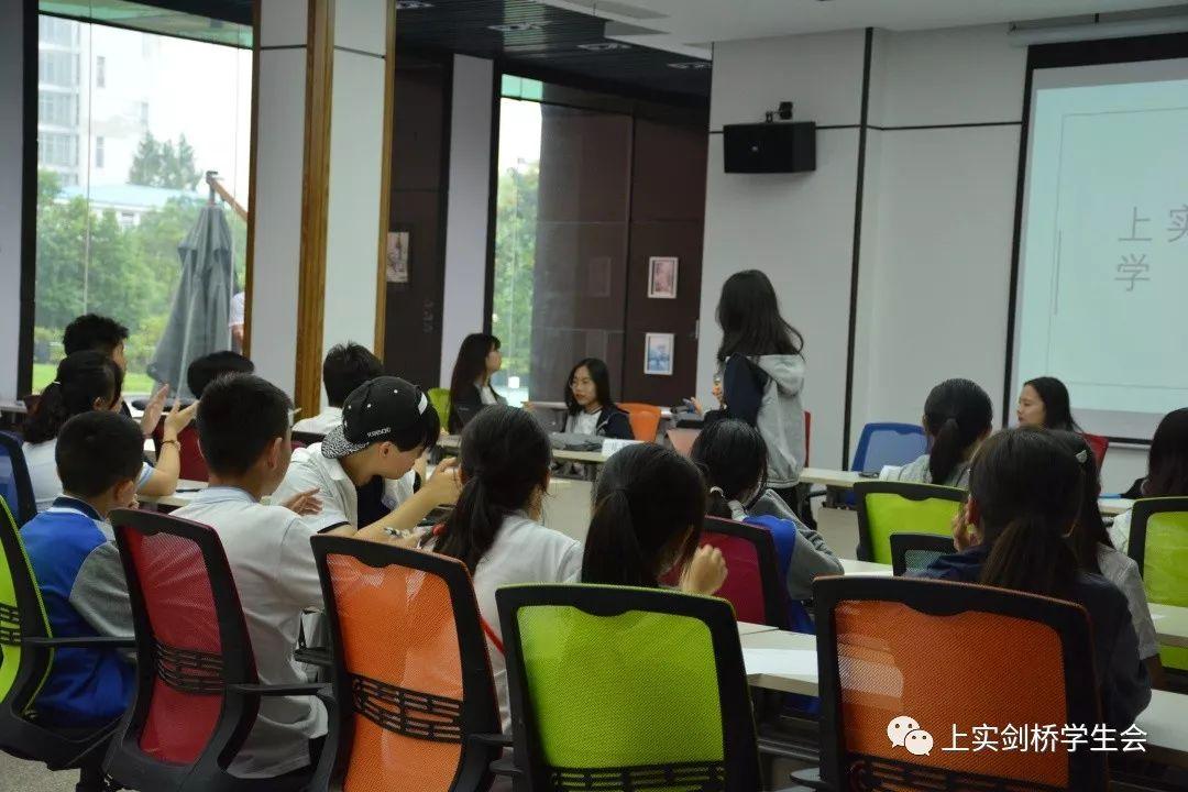 学生会招新 | 招新一瞬间，回味每一刻图片_4194303