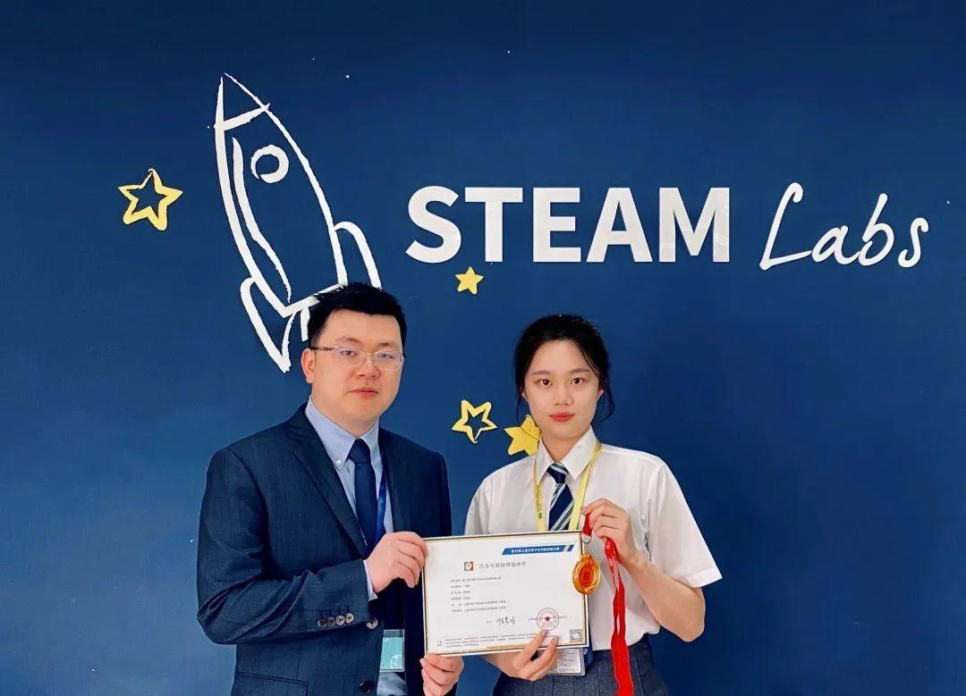 摘得冠军!上海诺德安达学子荣获青少年科技创新大赛一等奖NACIS Students Won the First Prize图片_7 摘得冠军!上海诺德安达学子荣获青少年科技创新大赛一等奖NACIS Students Won the First Prize图片_7