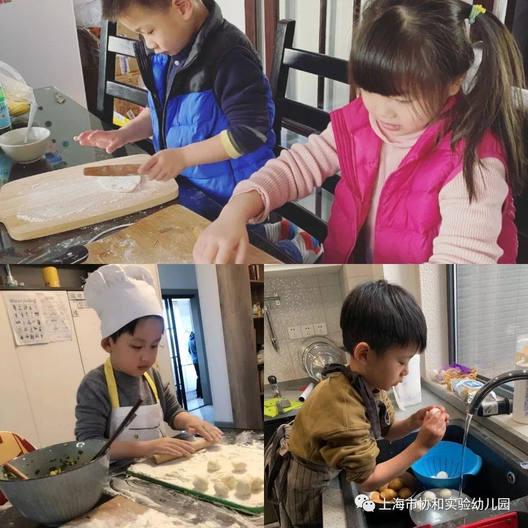 宅家的精彩时光——守护健康!守护快乐!图片_536870911 宅家的精彩时光——守护健康!守护快乐!图片_536870911