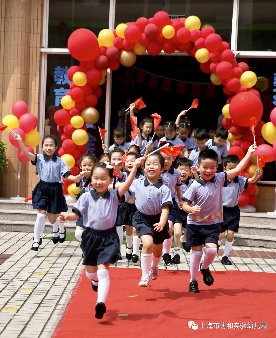 “祖国祖国我爱你”系列活动之开学第一课图片_67108863 “祖国祖国我爱你”系列活动之开学第一课图片_67108863