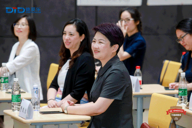 强强联合,蜕变成长 | 德英乐教育与华东师大教育管理学系达成战略合作图片_8191 强强联合,蜕变成长 | 德英乐教育与华东师大教育管理学系达成战略合作图片_8191