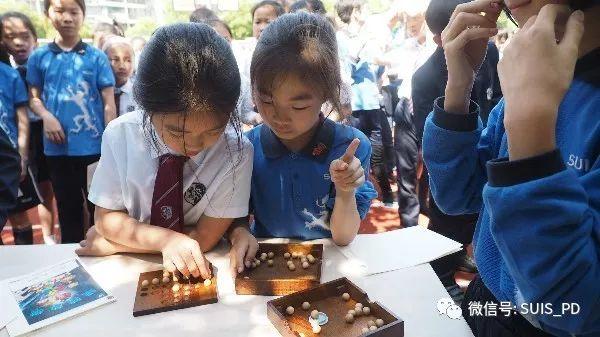 小学学科周 | 数学还能这么玩？图片_8191