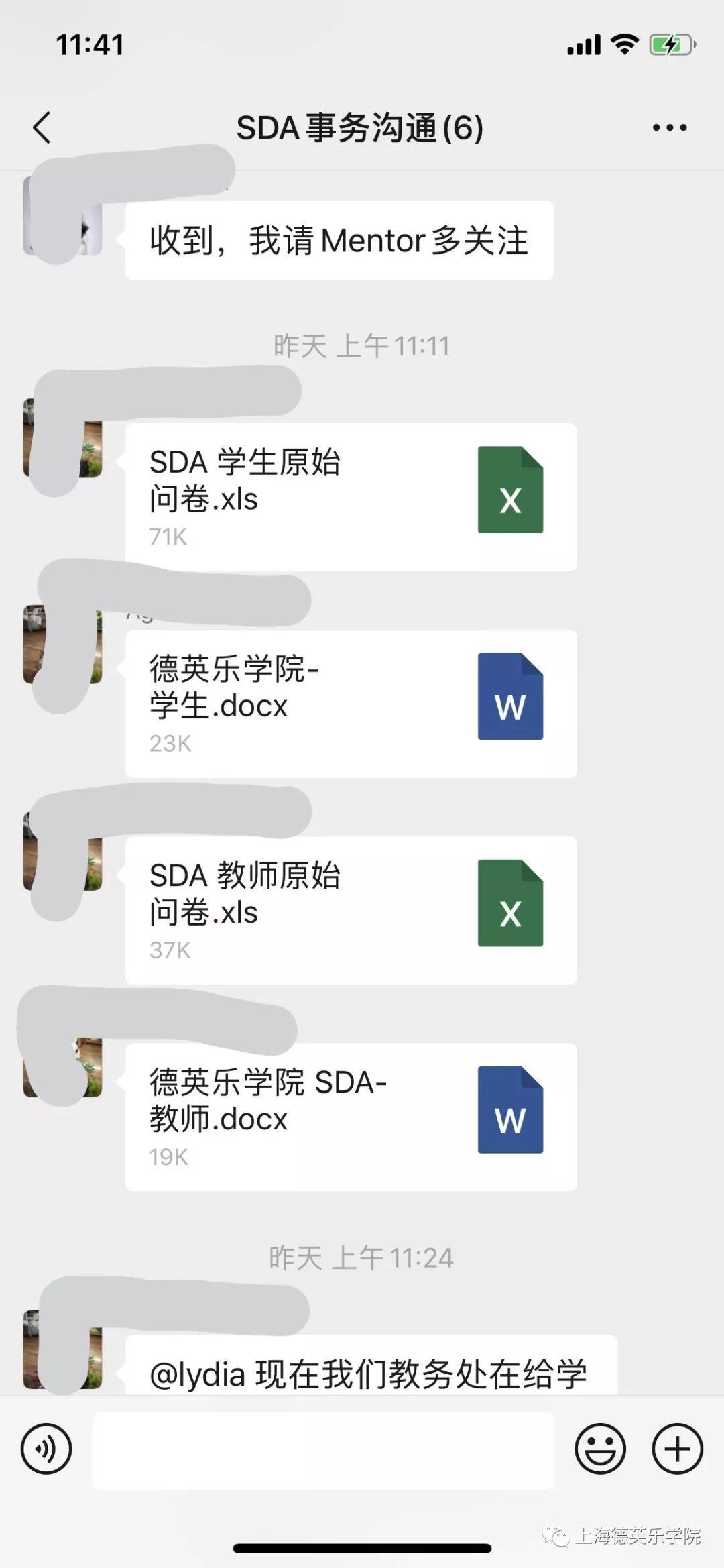 To All SDAers: 春风十里,不如你图片_63 To All SDAers: 春风十里,不如你图片_63