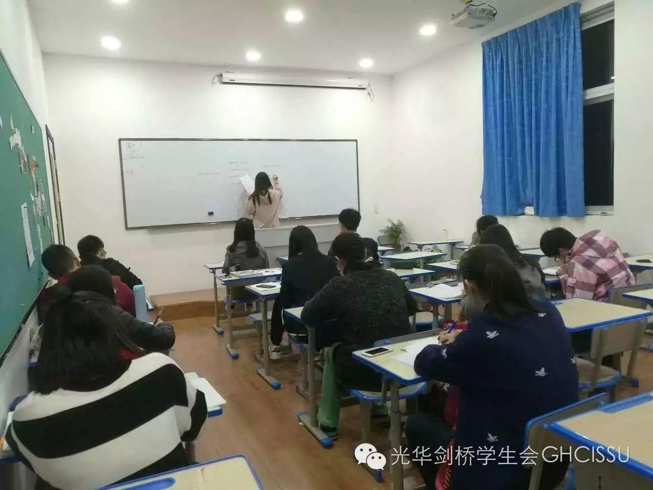 互帮 互助 进步图片_63