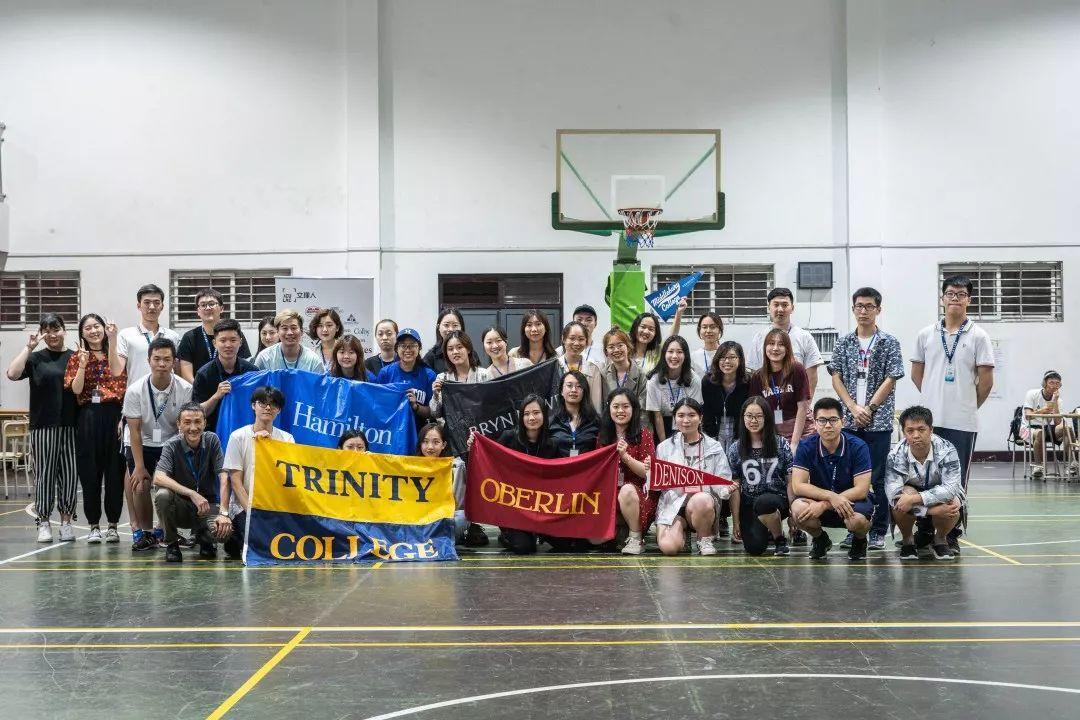 回顾 | 文理学院交流咨询会上海场圆满结束!图片_1 回顾 | 文理学院交流咨询会上海场圆满结束!图片_1