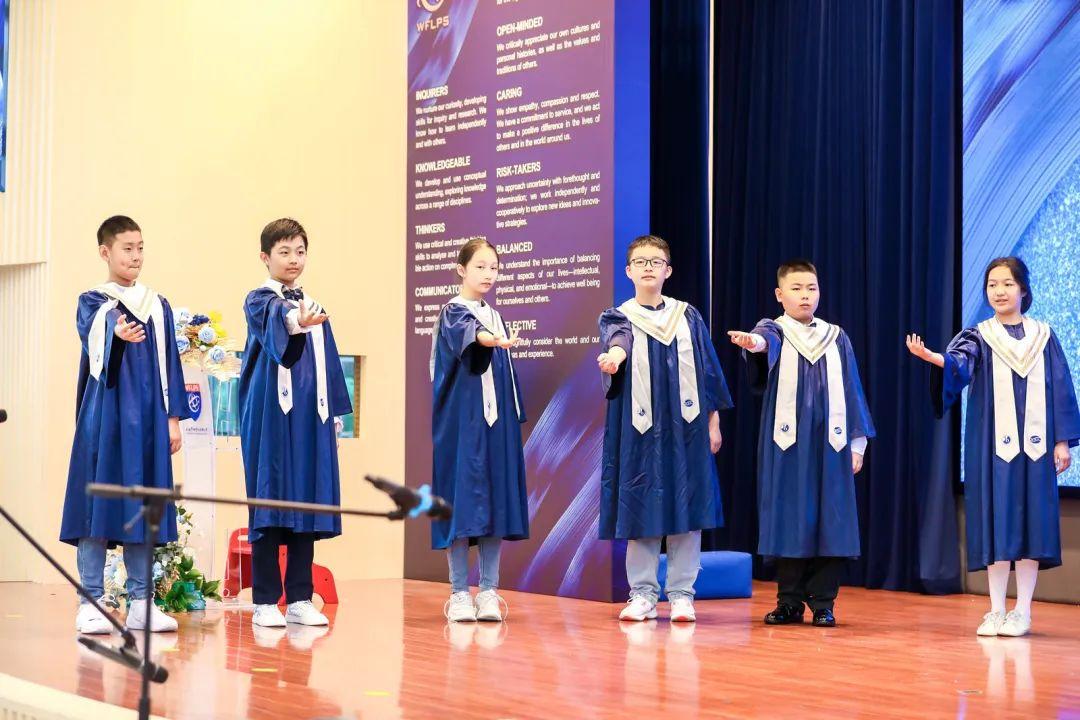我们从这里出发——世外小学融合部五年级毕业典礼图片_144115188075855871 我们从这里出发——世外小学融合部五年级毕业典礼图片_144115188075855871
