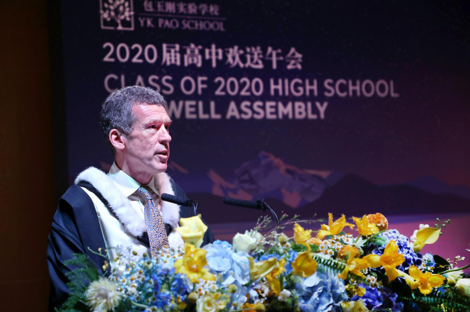 Pao School Class of 2020: Graduation in extraordinary times图片_255