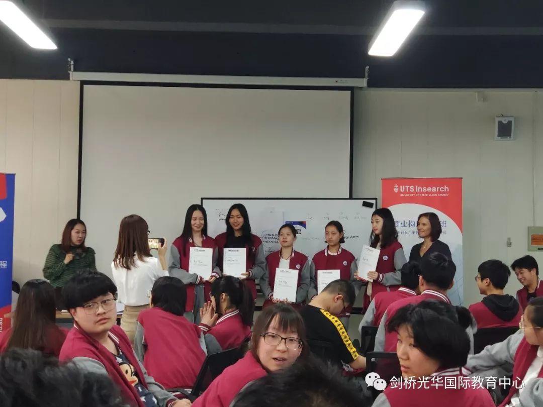 QS五星商学院讲师告诉你一个真实的商科图片_65535
