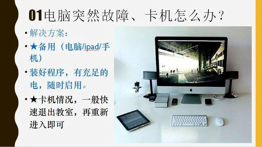 表彰 | 优秀线上学习者表彰(二)图片_65535 表彰 | 优秀线上学习者表彰(二)图片_65535